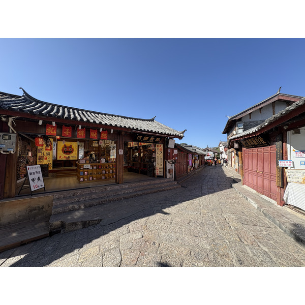 Picture China Lijiang 2026-01 85 - History Lijiang