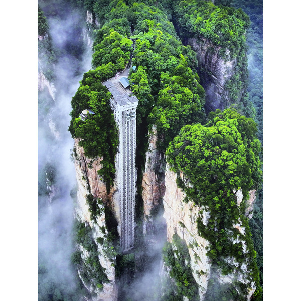 Picture China Zhangjiajie 2026-01 30 - Center Zhangjiajie