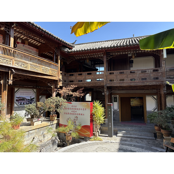 Picture China Lijiang 2026-01 212 - History Lijiang