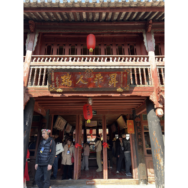Picture China Dali Xizhouzhen 2026-01 222 - History Xizhouzhen