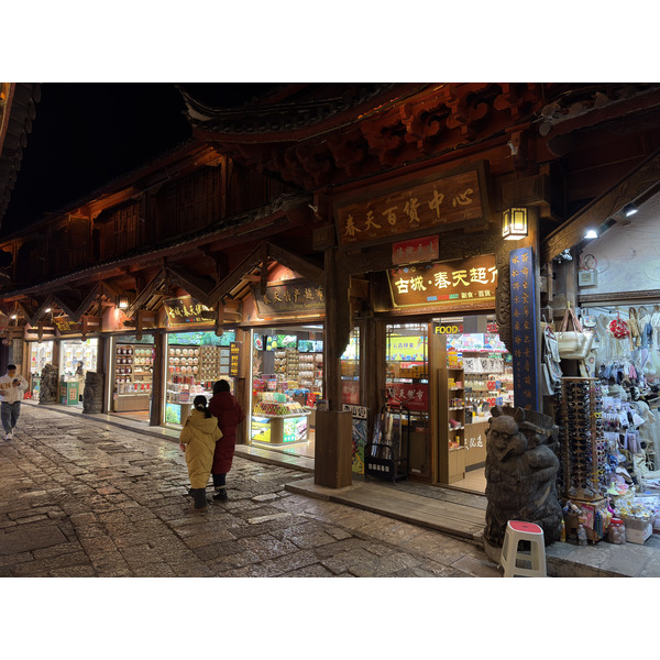 Picture China Lijiang 2026-01 622 - Tour Lijiang