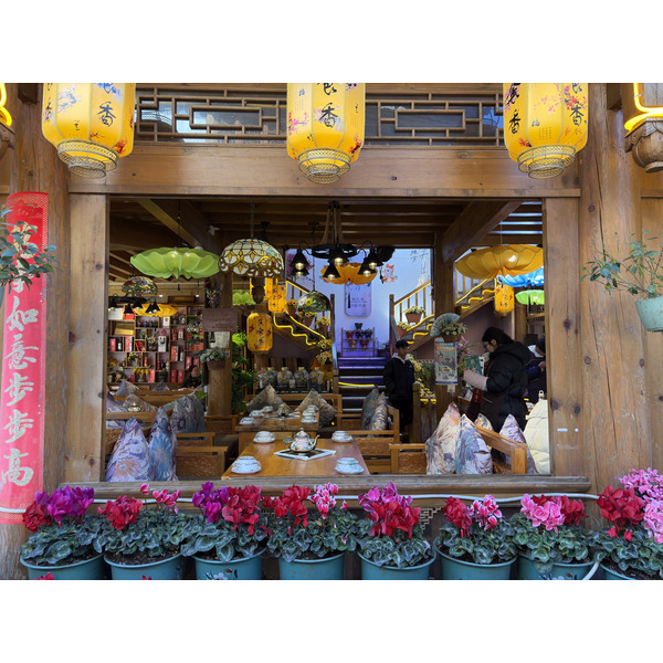 Picture China Lijiang 2026-01 789 - Recreation Lijiang