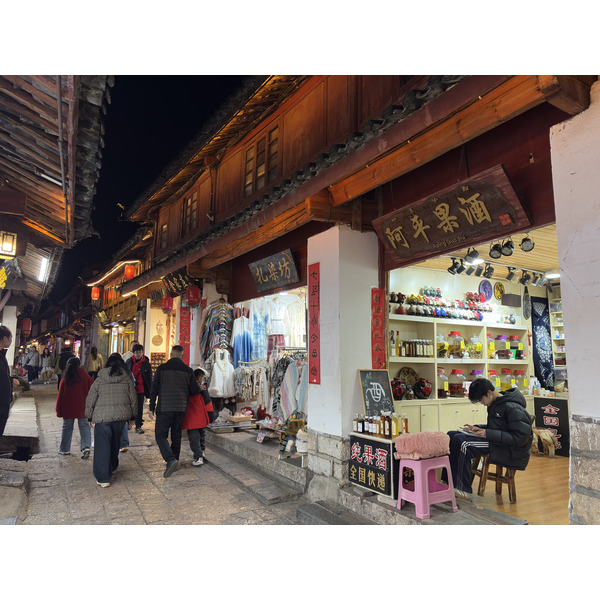 Picture China Lijiang 2026-01 629 - Recreation Lijiang