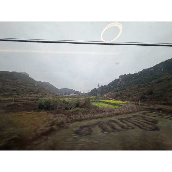 Picture China train 2026-01 0 - Recreation train