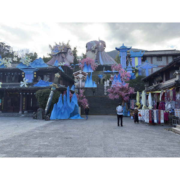 Picture China Dali Mountain 2026-01 2 - Discovery Mountain