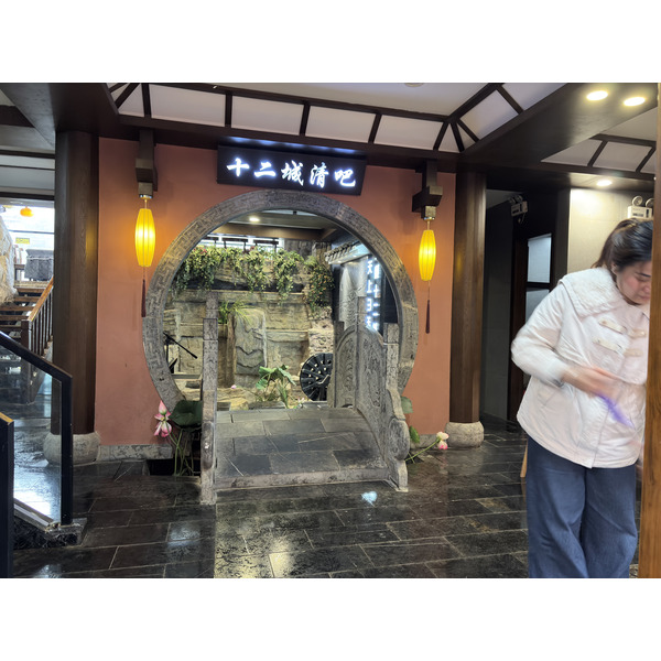 Picture China Furong Ancient Town 2026-01 176 - Tours Furong Ancient Town