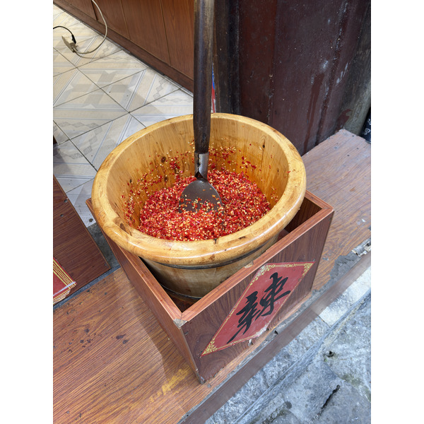 Picture China Furong Ancient Town 2026-01 50 - Tour Furong Ancient Town