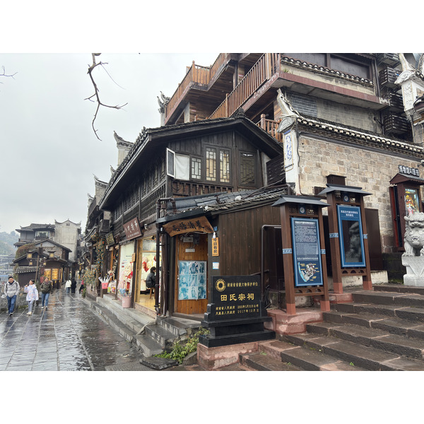 Picture China Fenghuang Ancient City 2026-01 83 - History Fenghuang Ancient City
