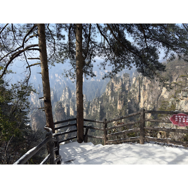 Picture China Zhangjiajie Tianzi Mountrain 2026-01 257 - History Tianzi Mountrain