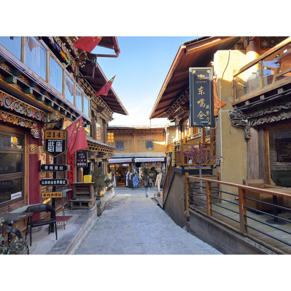 Picture China Shangri La 2026-01 435 - Discovery Shangri La