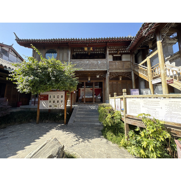 Picture China Lijiang 2026-01 720 - Recreation Lijiang