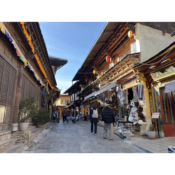 Picture China Shangri La 2026-01 242 - Recreation Shangri La