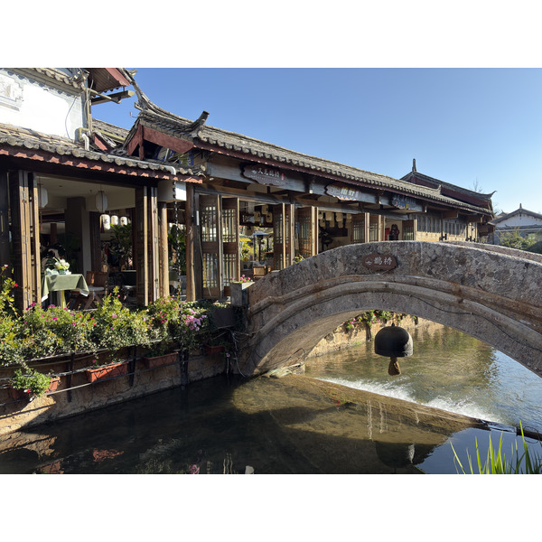 Picture China Lijiang 2026-01 642 - Tours Lijiang