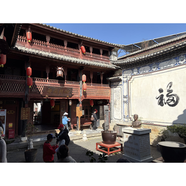 Picture China Dali Xizhouzhen 2026-01 37 - Recreation Xizhouzhen