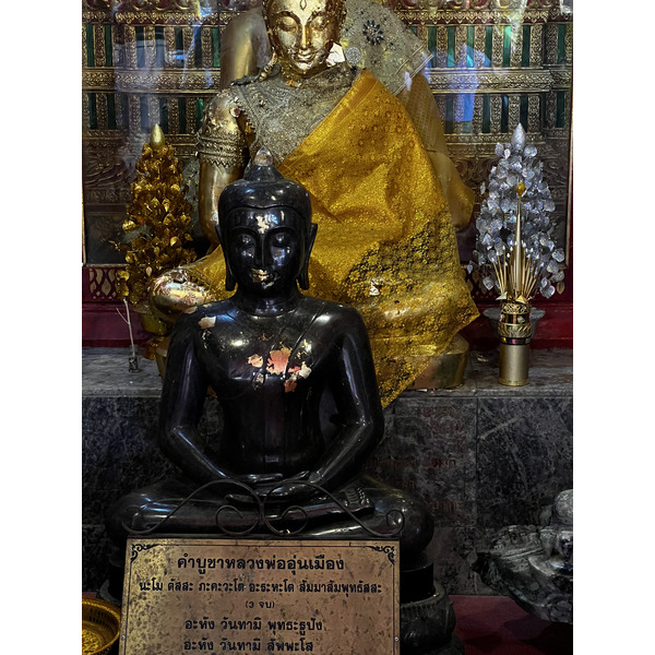 Picture Thailand Chiang Mai Doi Suthep 2024-01 22 - Tours Doi Suthep