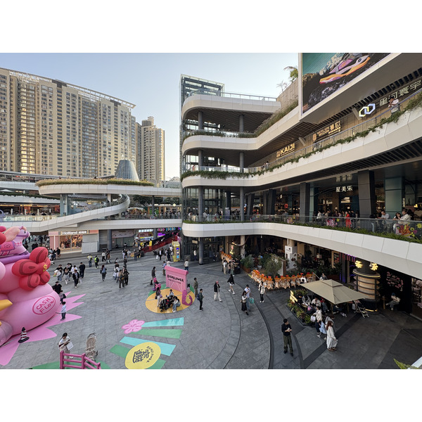 Picture China Shenzhen 2026-01 4 - Discovery Shenzhen