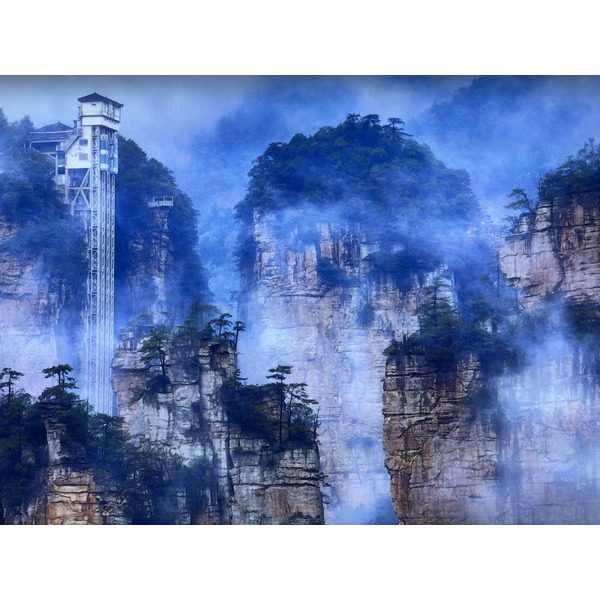 Picture China Zhangjiajie 2026-01 224 - Center Zhangjiajie