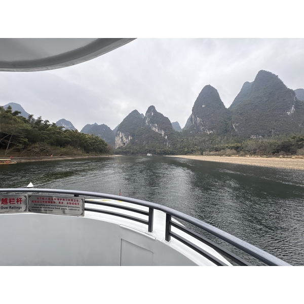 Picture China Guilin to Yangshuo cruise 2026-01 50 - Around Guilin to Yangshuo cruise