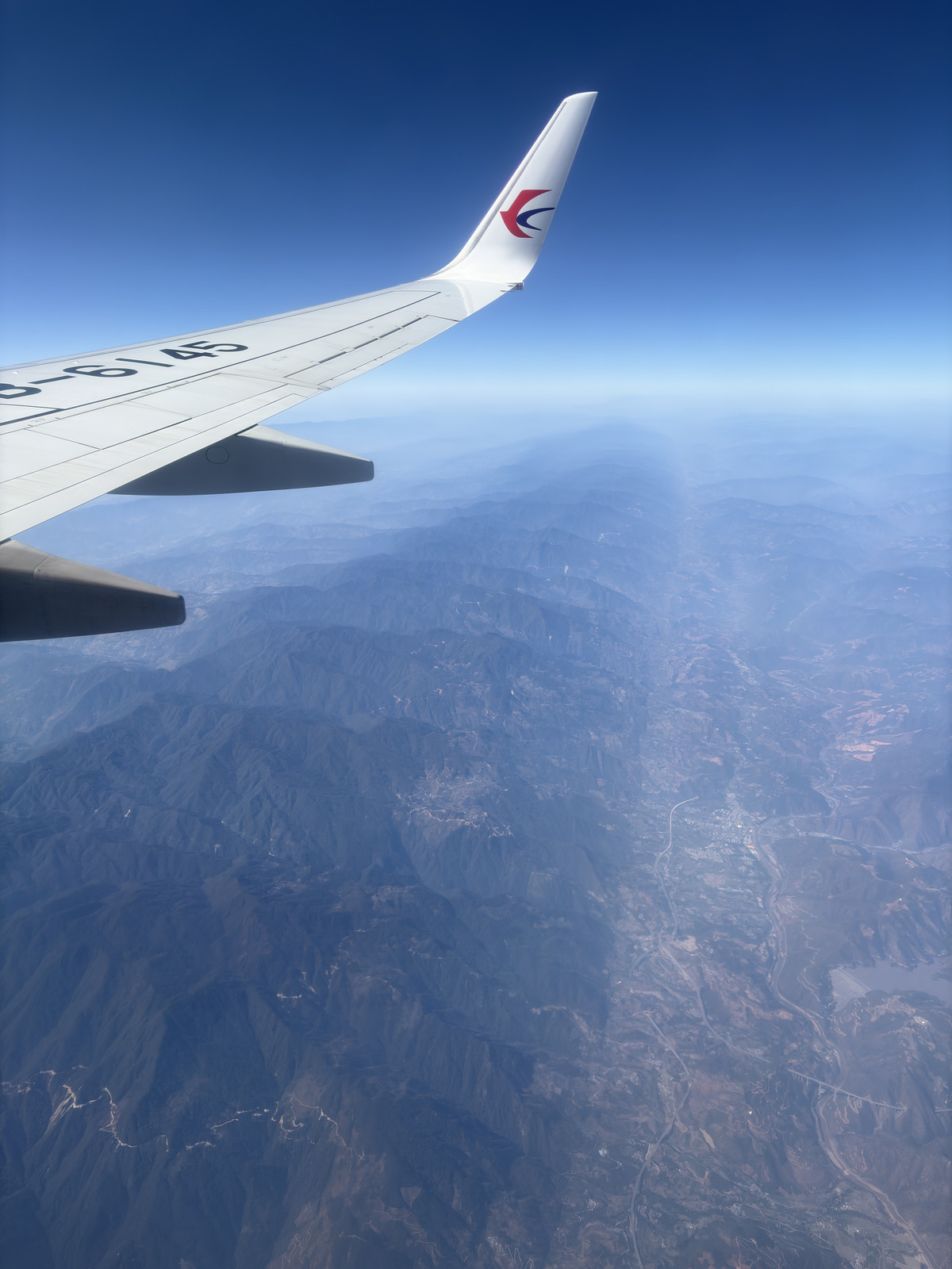 Picture China Yunnan From the Sky 2026-01 13 - Randonee Yunnan From the Sky