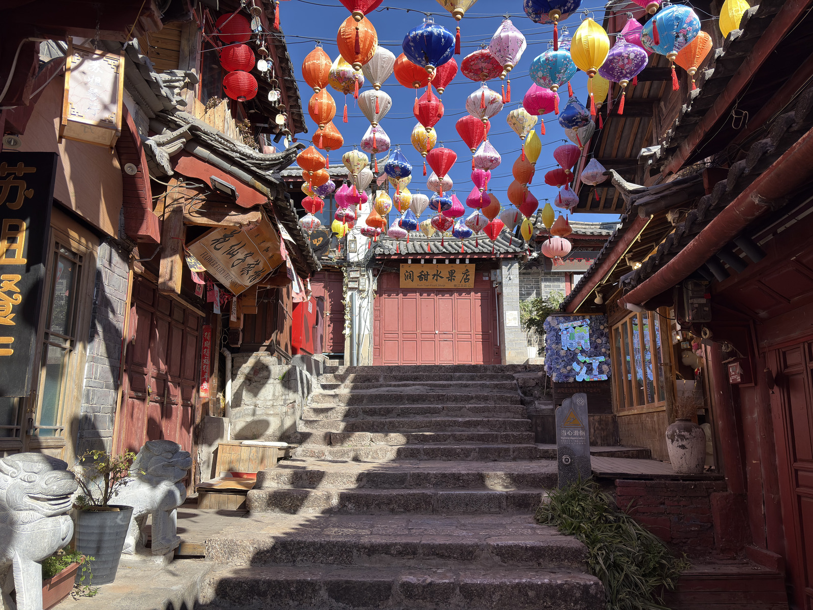 Picture China Lijiang 2026-01 637 - Map Lijiang