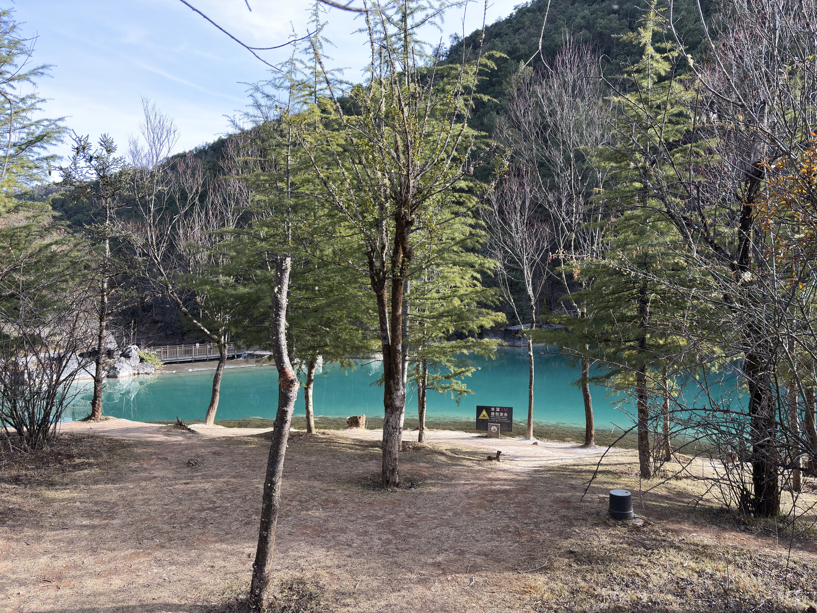 Picture China Lijiang Blue moon valley 2026-01 26 - Car Rental Blue moon valley