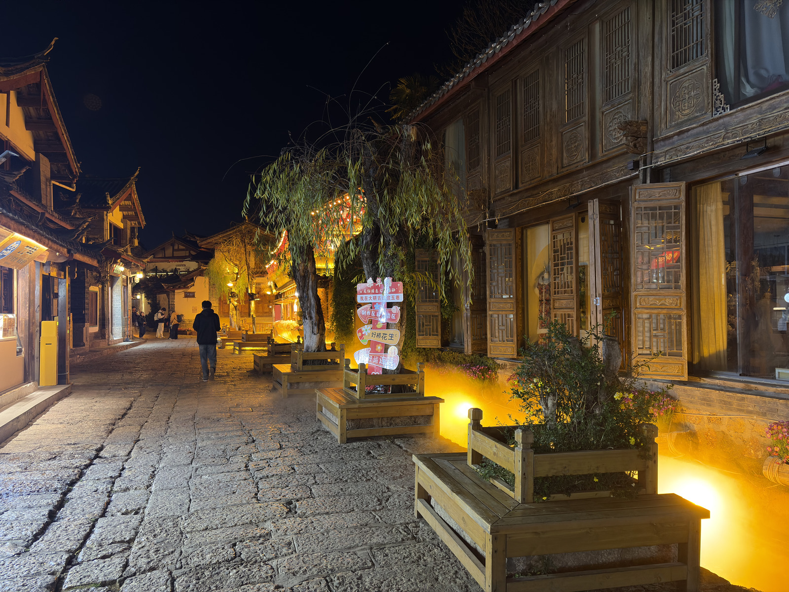 Picture China Lijiang 2026-01 355 - Discover Lijiang