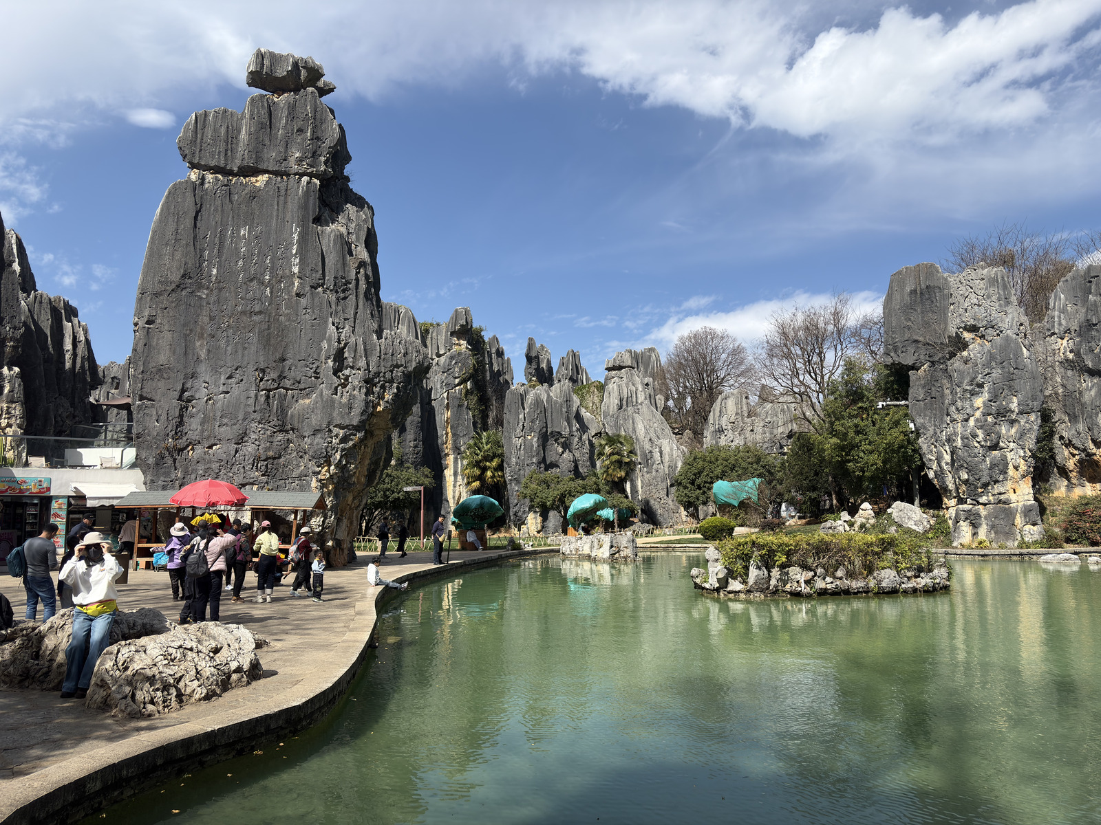 Picture China Shilin Stone Forest 2026-01 194 - Trips Shilin Stone Forest
