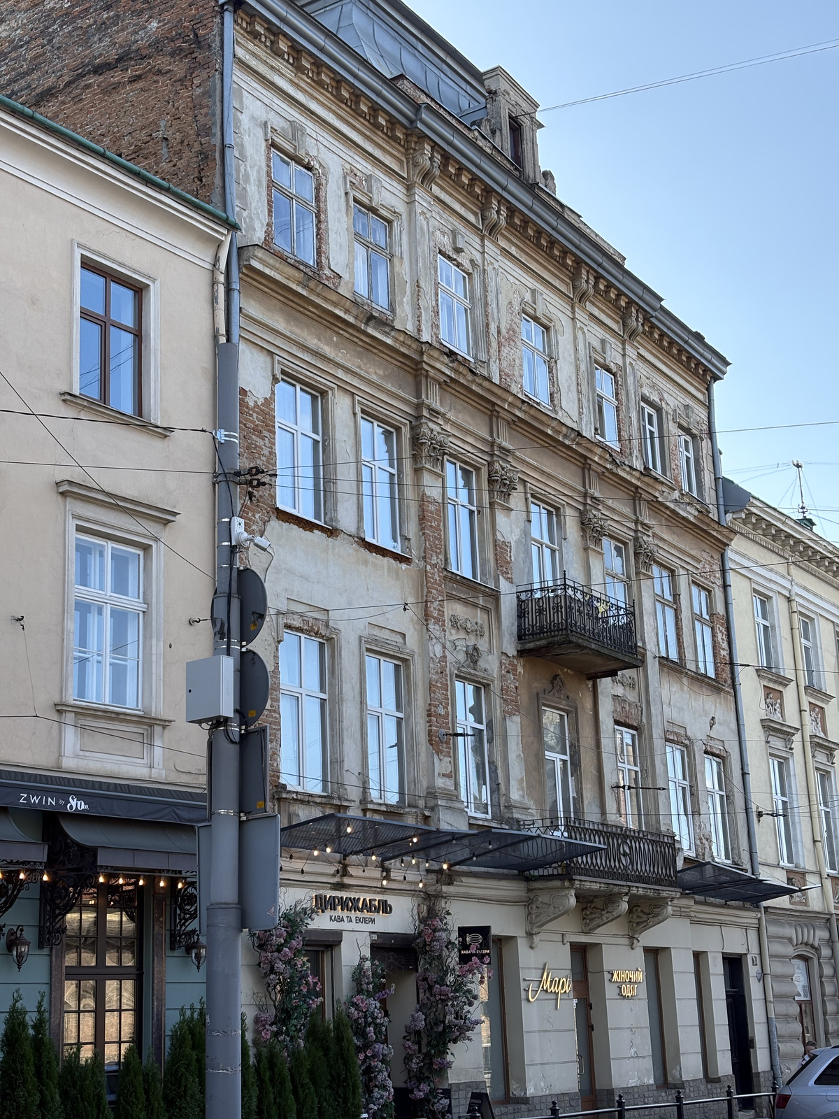 Picture Ukraine Lviv 2024-10 218 - Picture Lviv
