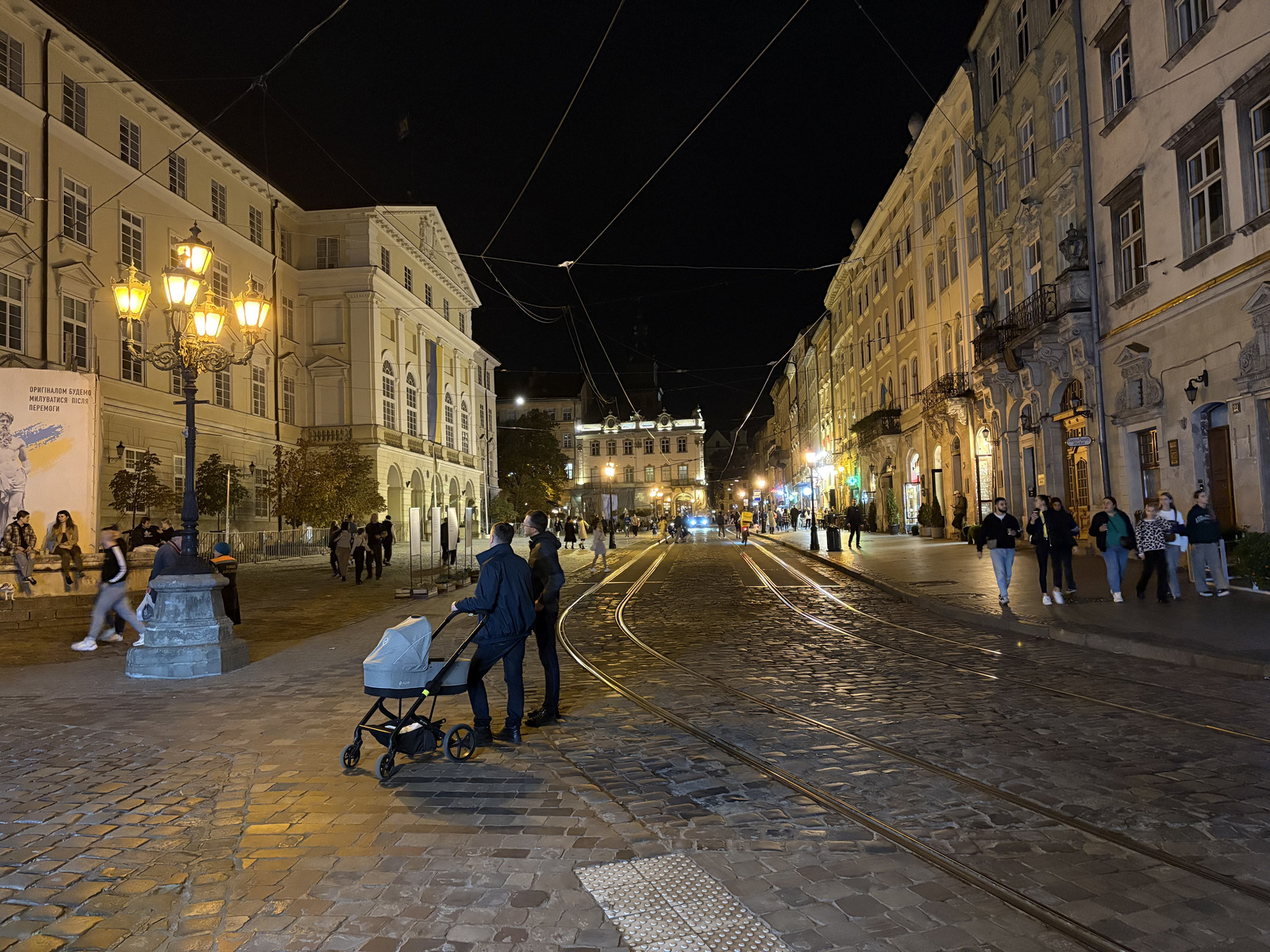Picture Ukraine Lviv 2024-10 412 - View Lviv