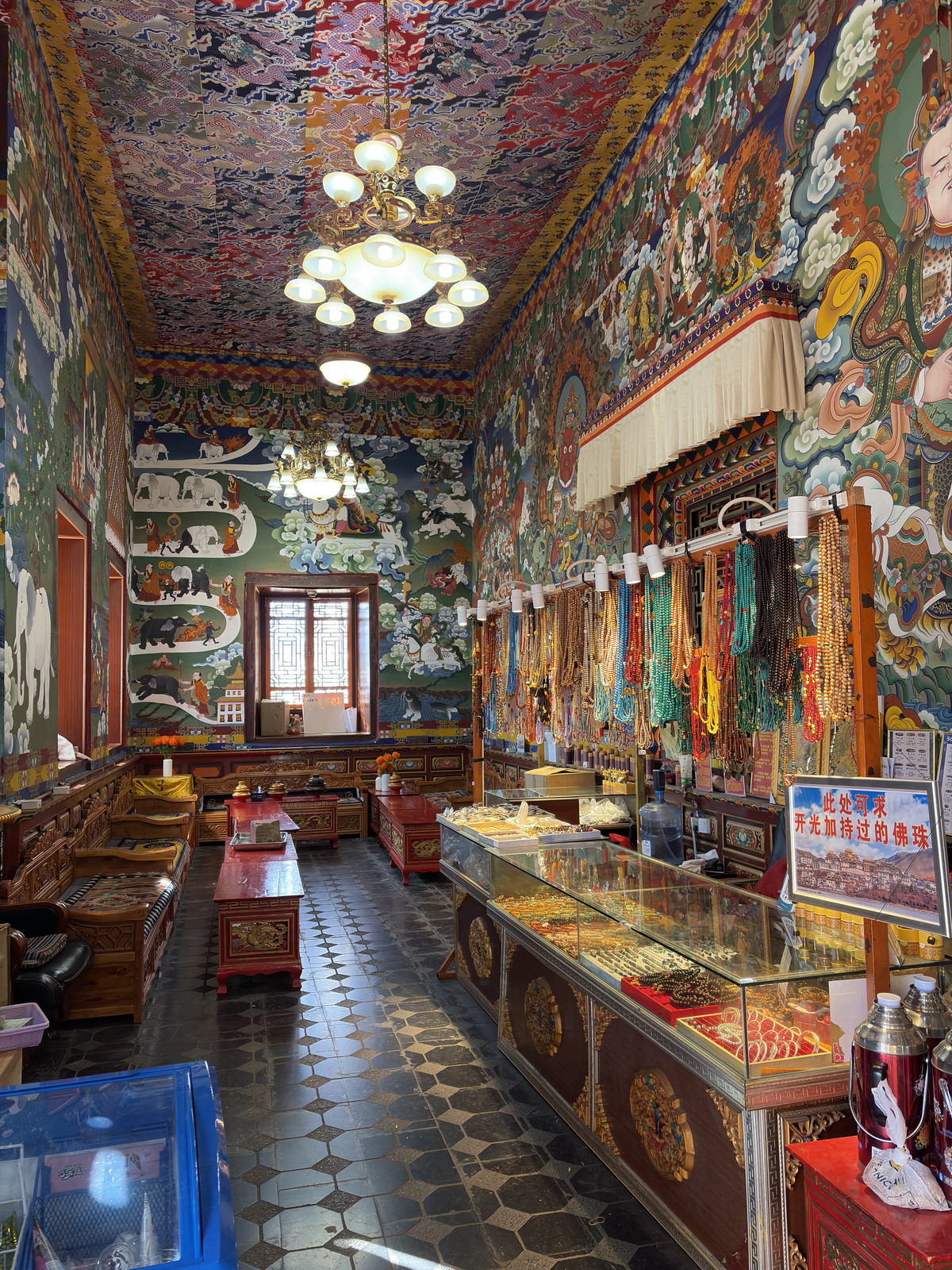 Picture China Shangri La 2026-01 444 - Tourist Places Shangri La