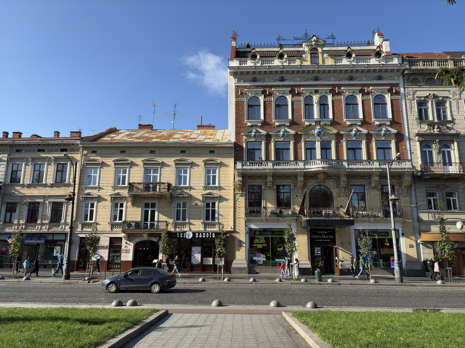 Picture Ukraine Lviv 2024-10 389 - Travel Lviv