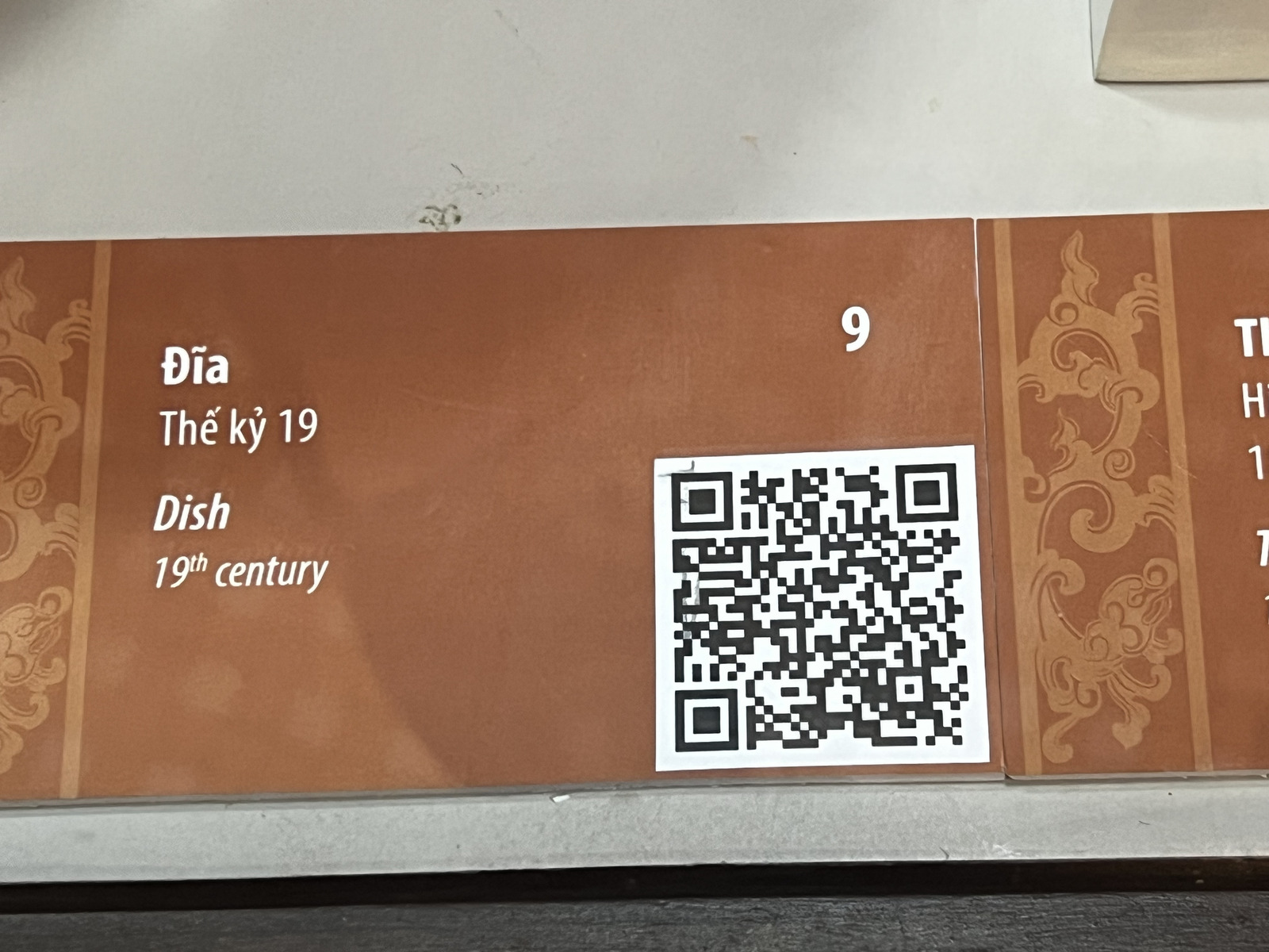 Picture Vietnam Ho Chi Min City History Museum 2024-01 97 - Tourist Places Ho Chi Min City History Museum
