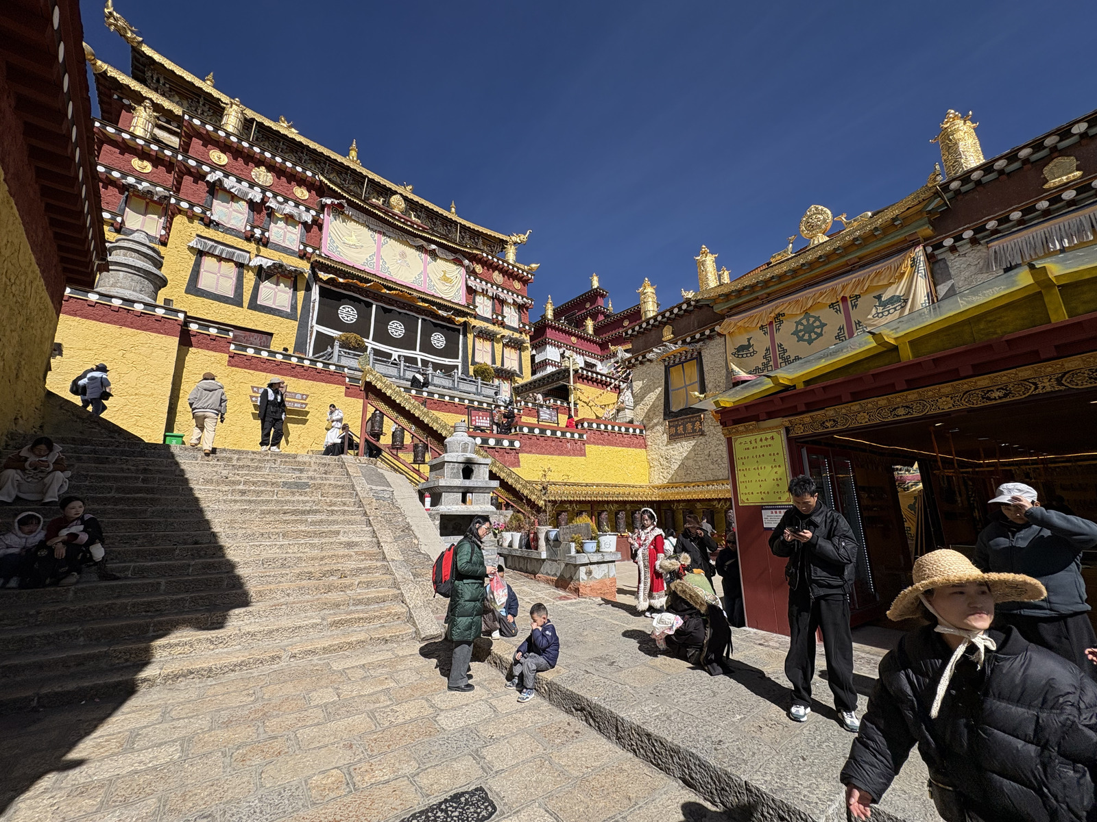 Picture China Shangri La 2026-01 72 - Travels Shangri La