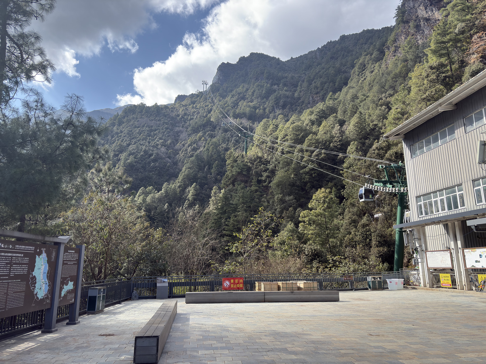Picture China Dali Mountain 2026-01 35 - Store Mountain