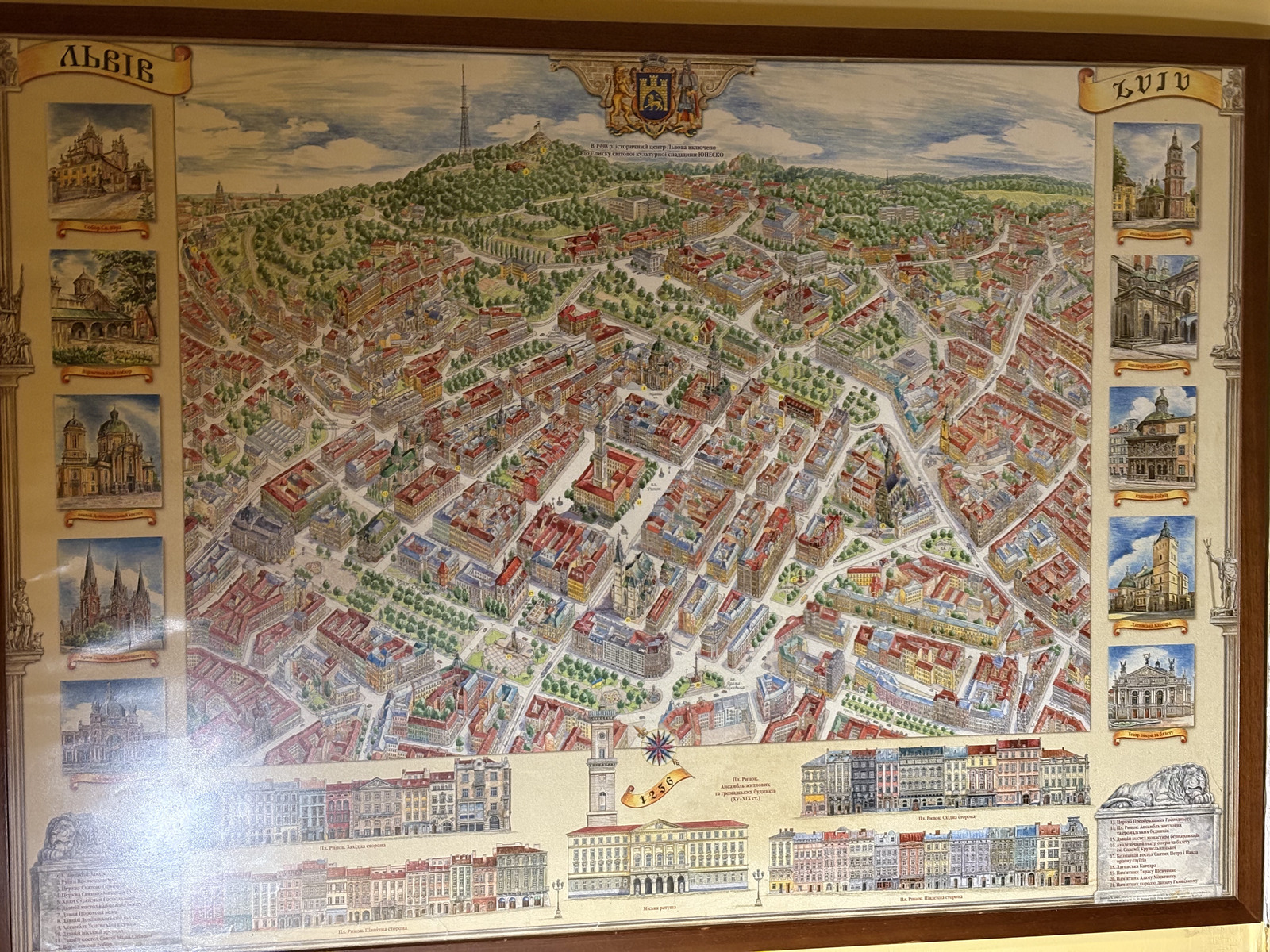 Picture Ukraine Lviv 2024-10 45 - Travel Lviv