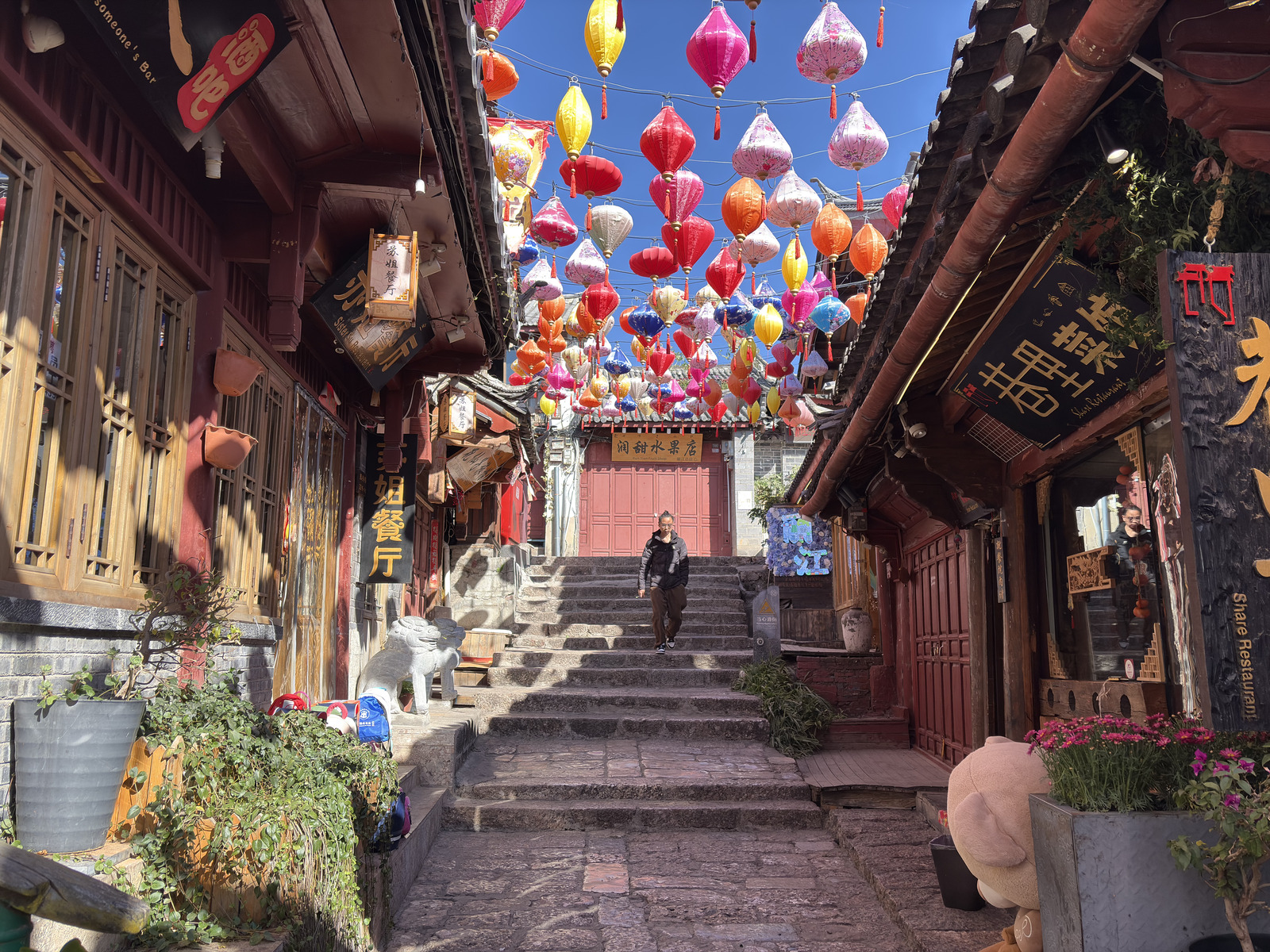 Picture China Lijiang 2026-01 324 - Pictures Lijiang