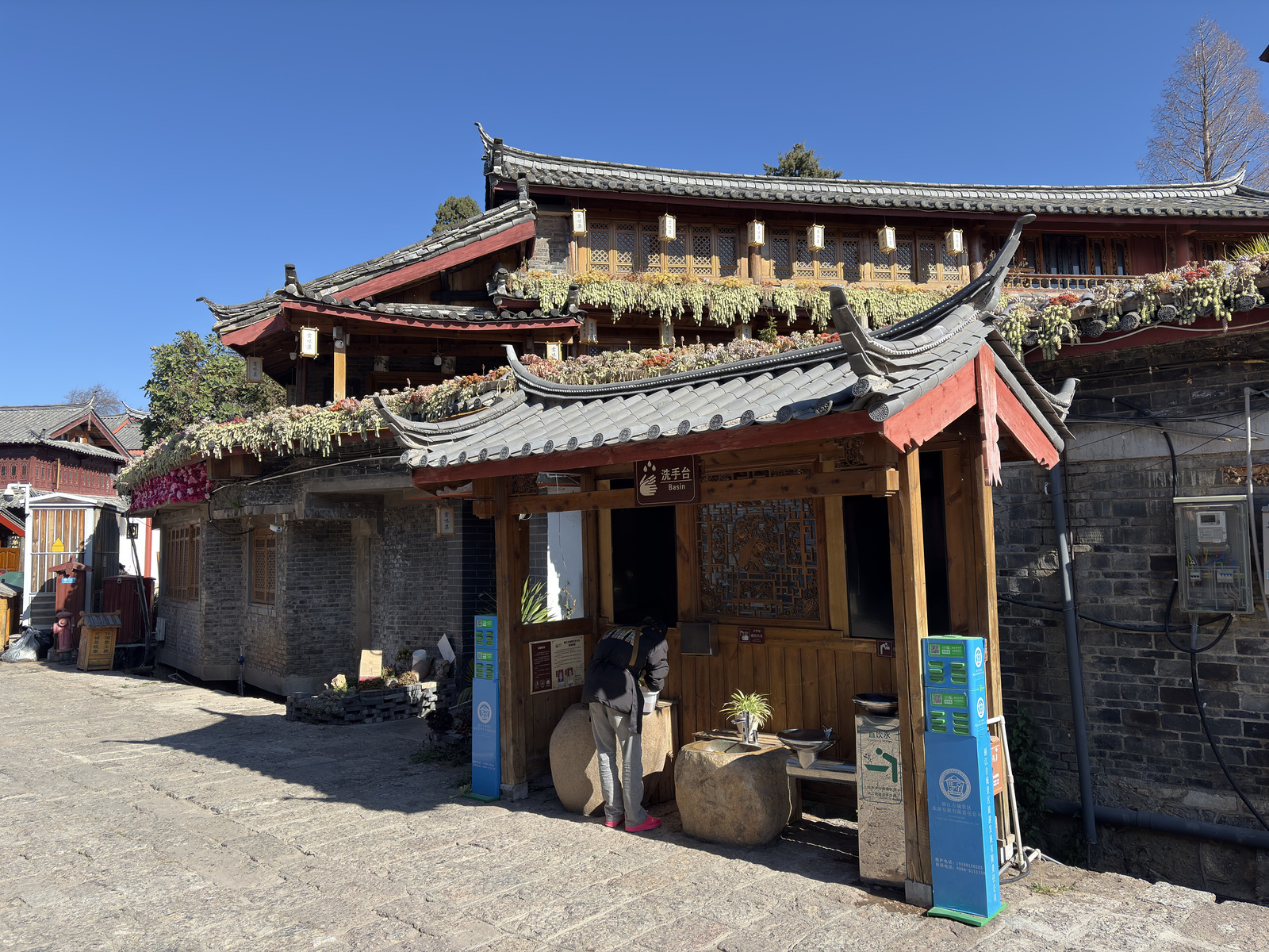 Picture China Lijiang 2026-01 173 - Trips Lijiang