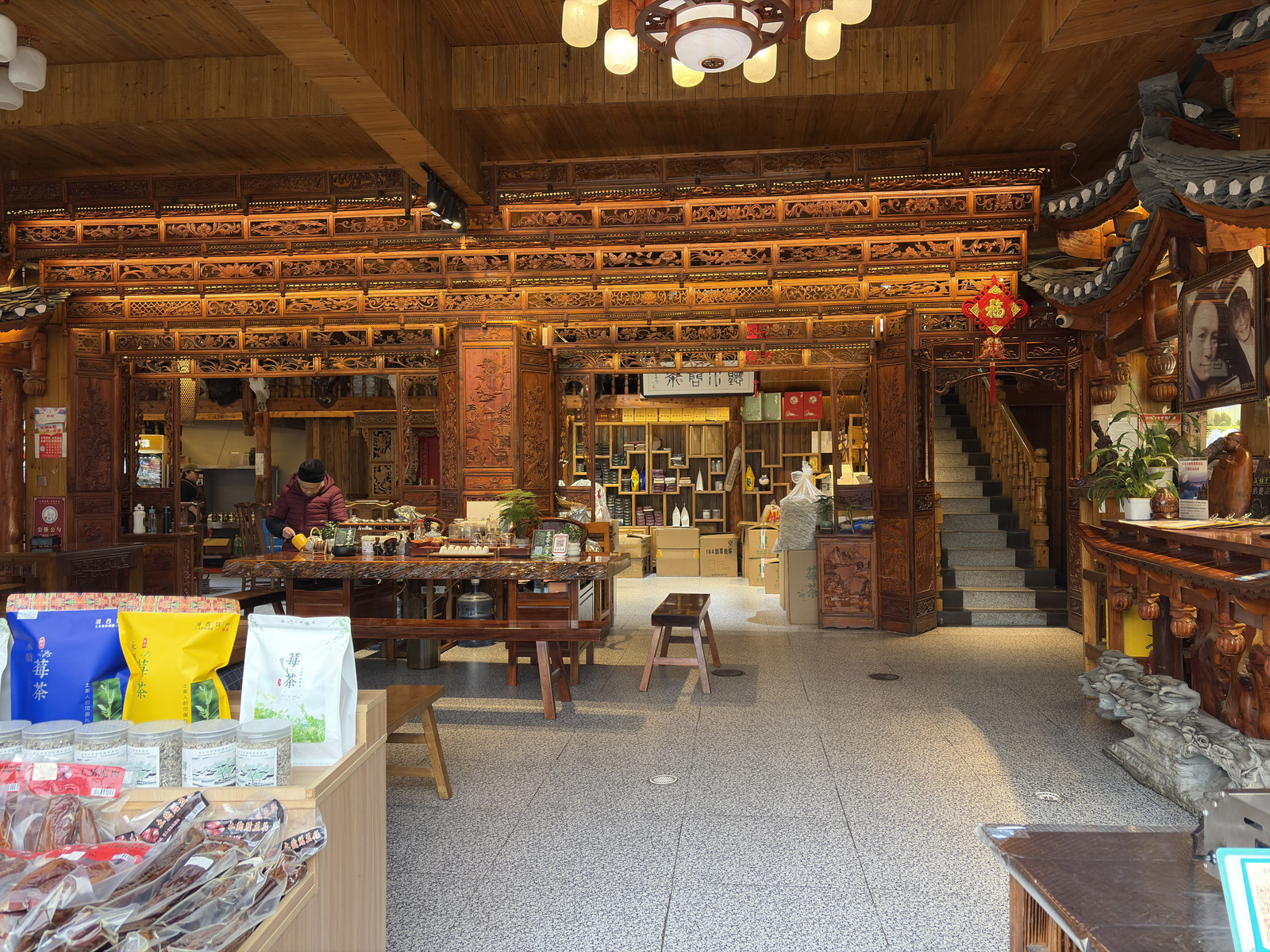 Picture China Furong Ancient Town 2026-01 94 - Visit Furong Ancient Town