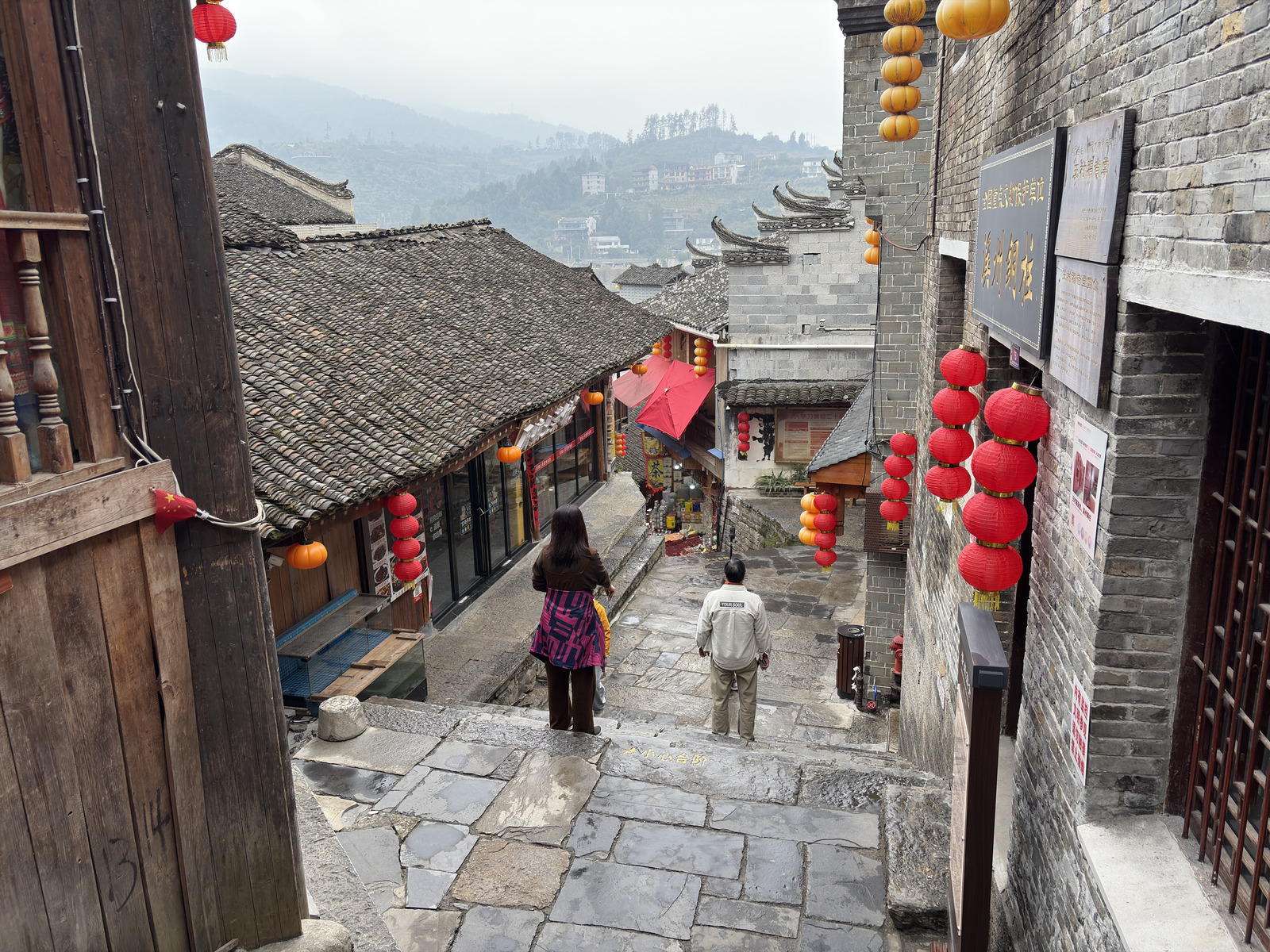 Picture China Furong Ancient Town 2026-01 10 - Trip Furong Ancient Town