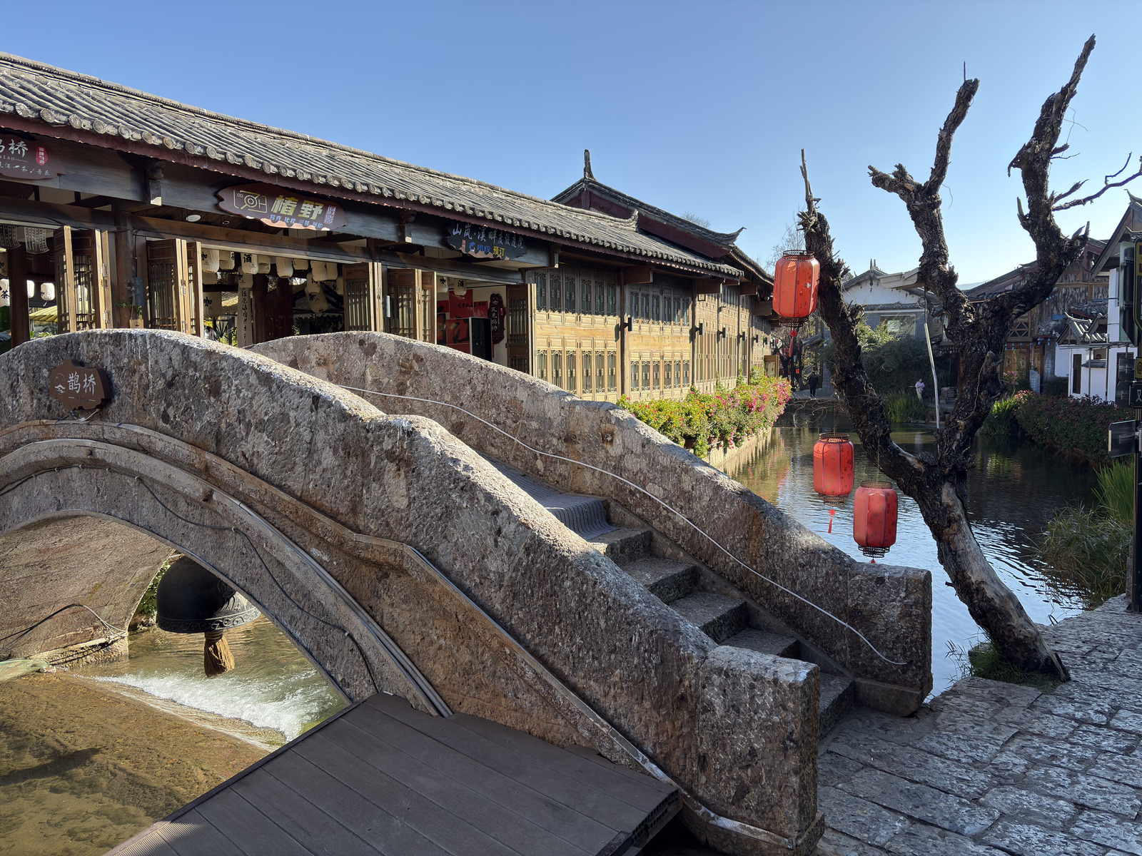 Picture China Lijiang 2026-01 18 - Randonee Lijiang