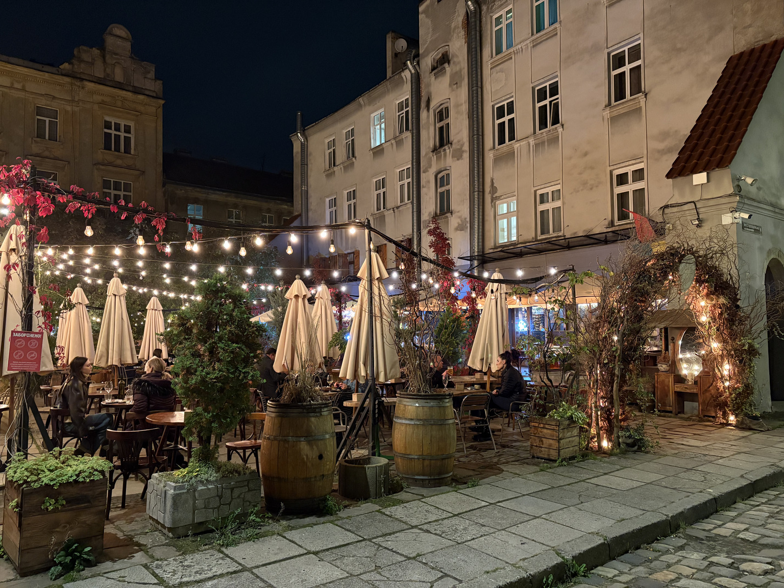 Picture Ukraine Lviv 2024-10 564 - Tourist Places Lviv