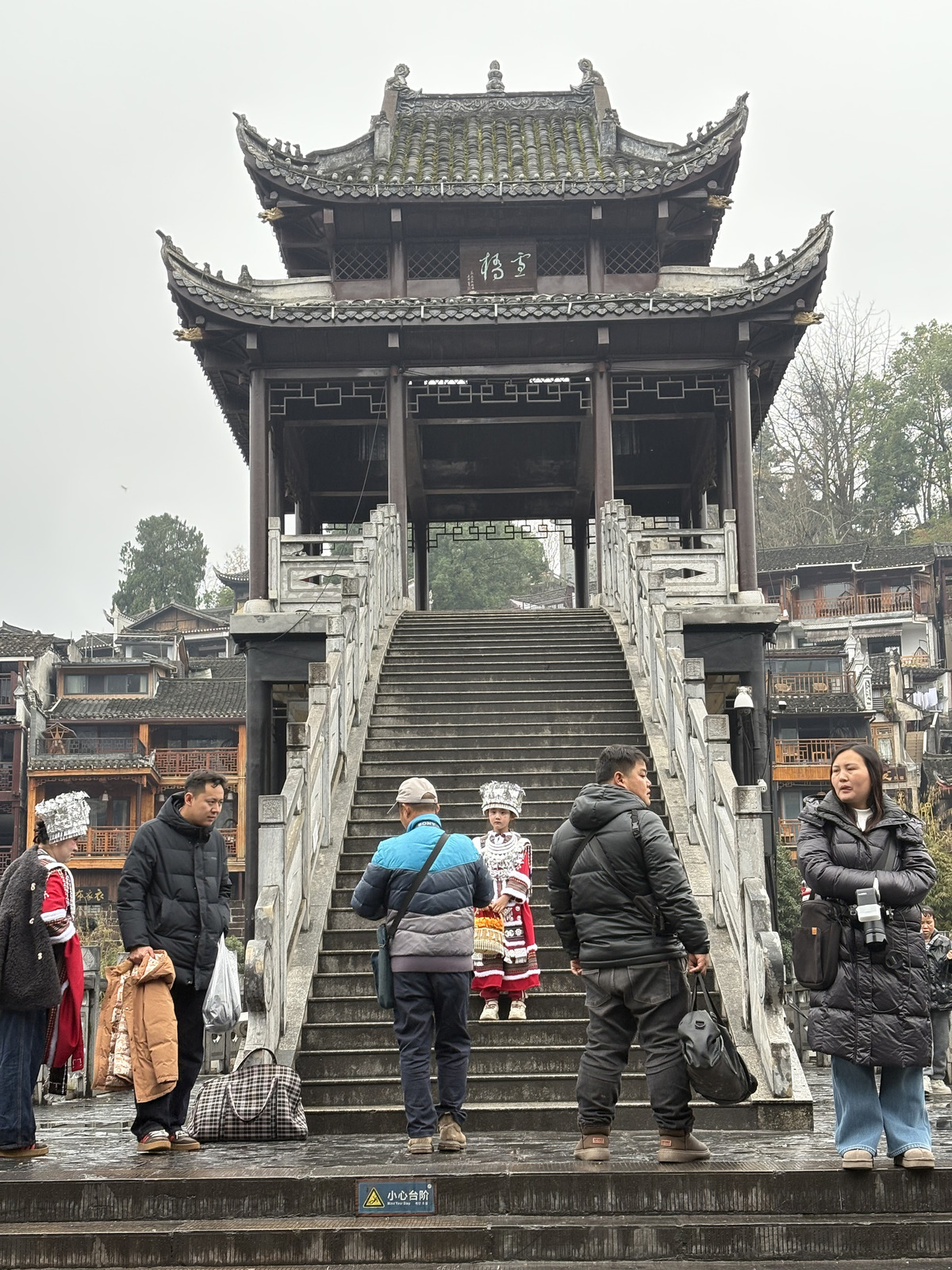 Picture China Fenghuang Ancient City 2026-01 7 - Photographer Fenghuang Ancient City