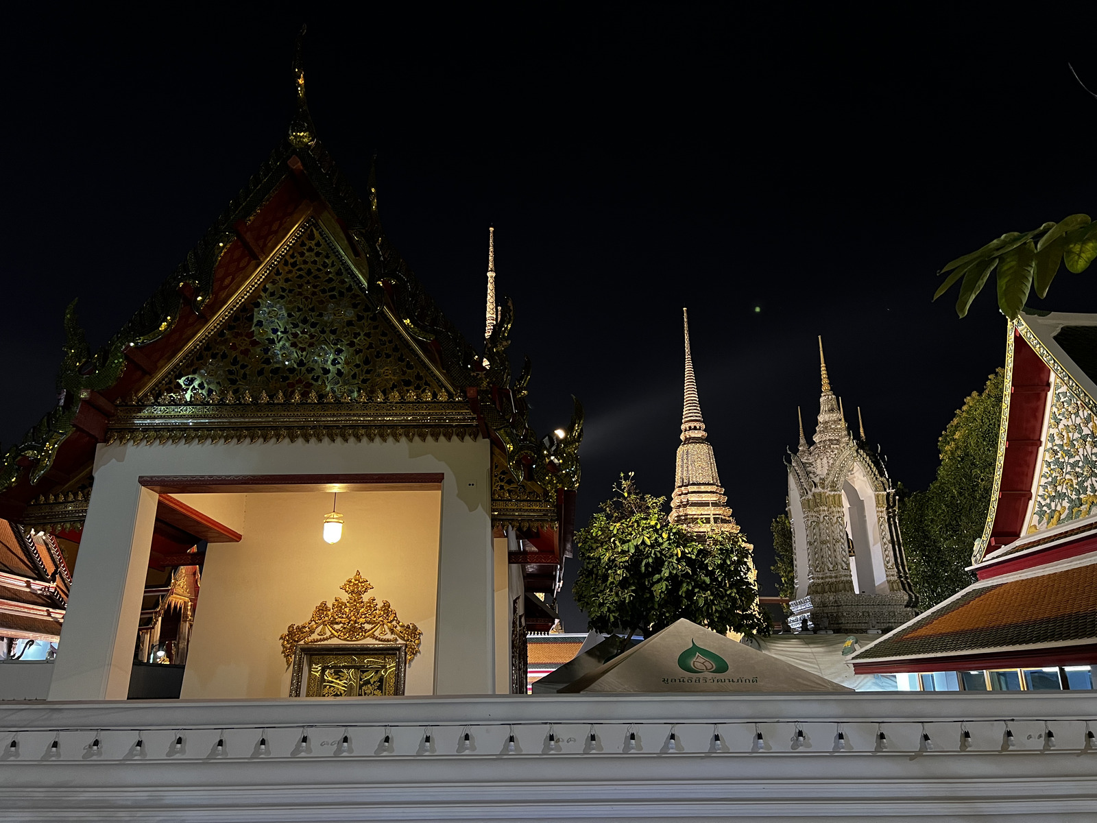 Picture Thailand Bangkok 2023-12 69 - Trips Bangkok
