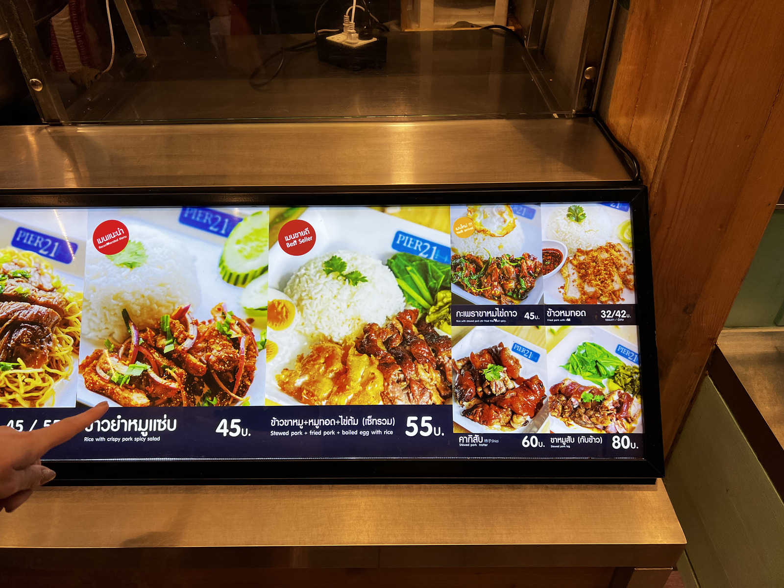 Picture Thailand Pattaya Terminal 21 food center 2023-12 5 - Photographers food center