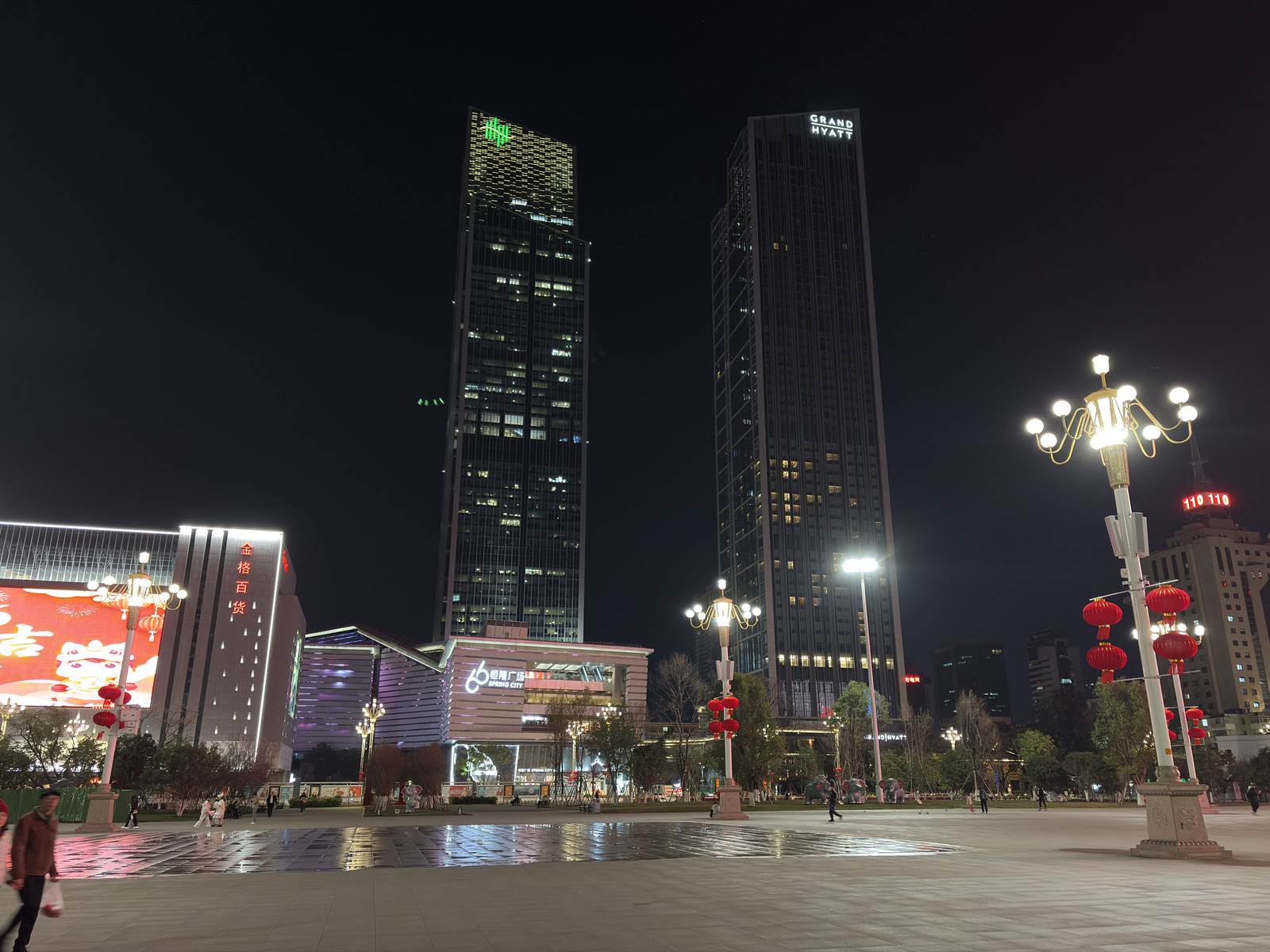 Picture China Kunming 2026-01 18 - Photographer Kunming