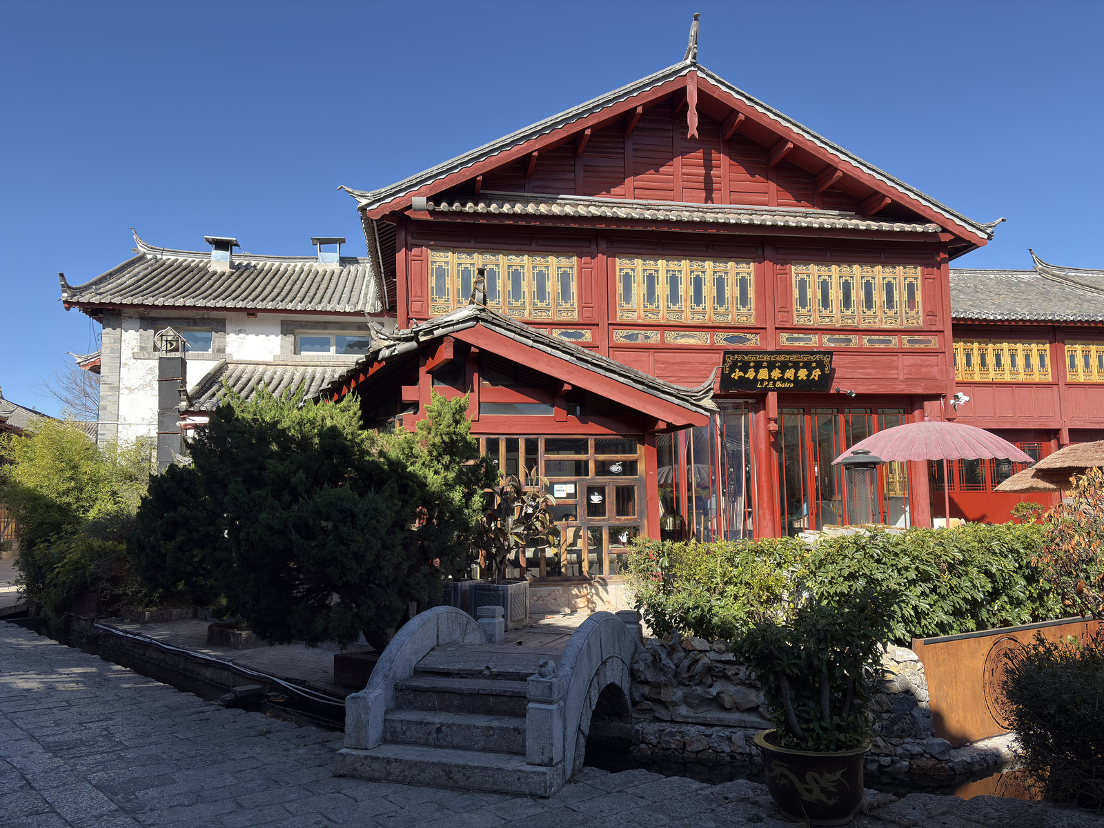 Picture China Lijiang 2026-01 520 - Trips Lijiang