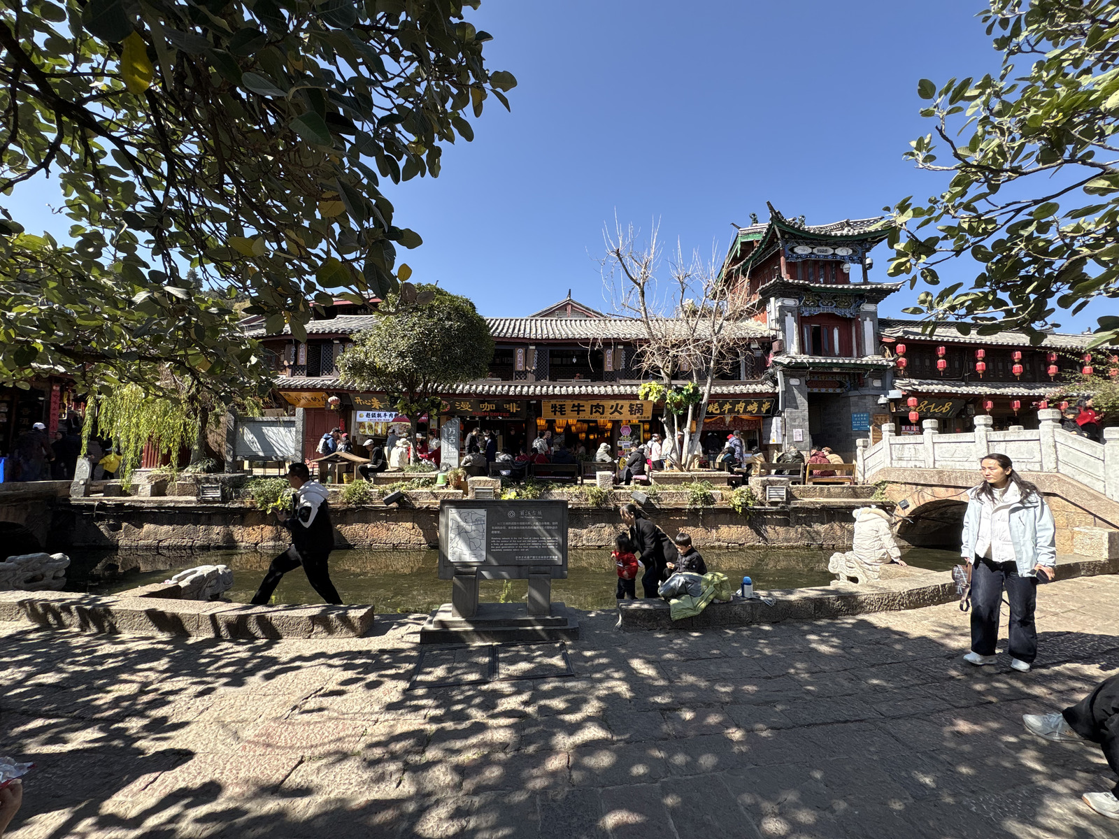 Picture China Lijiang 2026-01 473 - Photos Lijiang