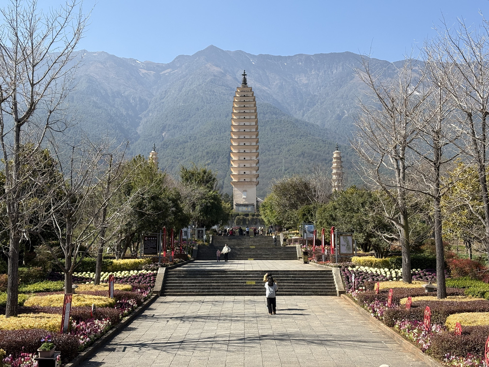 Picture China Dali Three pagodas 2026-01 15 - Pictures Three pagodas