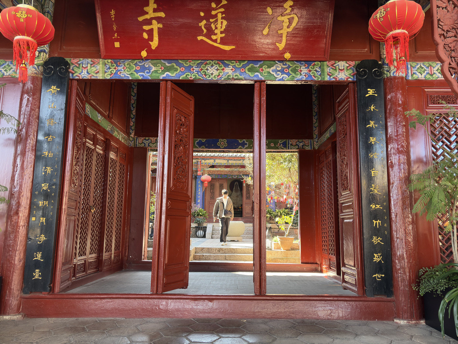 Picture China Lijiang 2026-01 694 - Pictures Lijiang