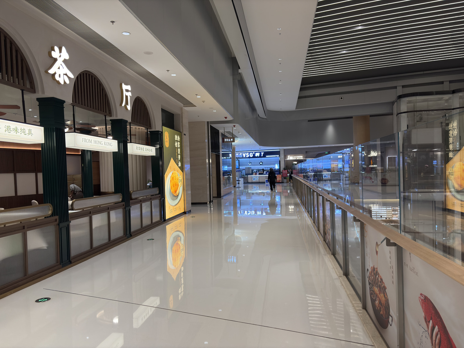 Picture China Kunming 2026-01 50 - Shopping Mall Kunming